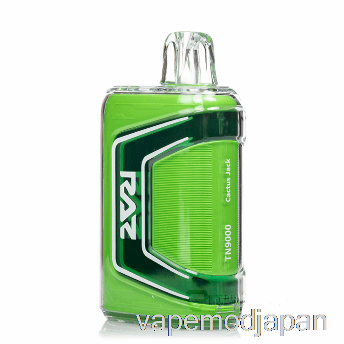 Vape Japan Raz Tn9000 使い捨てサボテンジャック